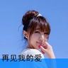 绝望主妇